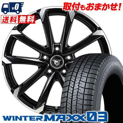 225/45R17 91Q ダンロップ WINTER MAXX 03 WM03 JP STYLE MJ-V  