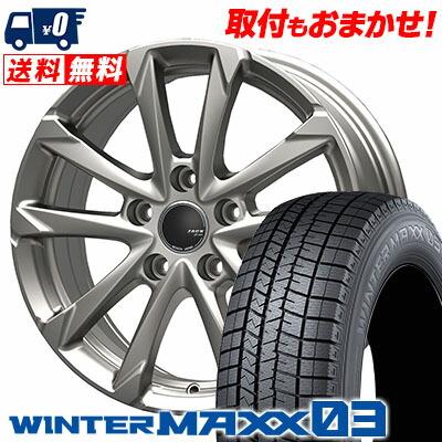 エナセーブ 245/50R18 100Q ダンロップ ウインターマックス 03 ZACK JP 