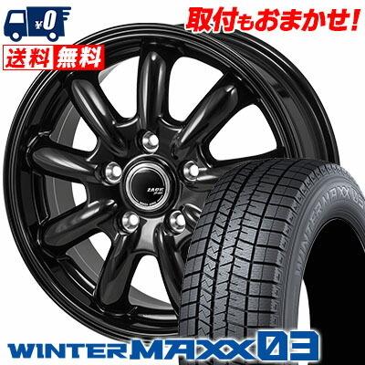 235/45R18 94Q ダンロップ ウインターマックス 03 ZACK JP-209 