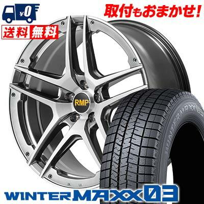 235/40R19 92Q ダンロップ WINTER MAXX 03 WM03 RMP 025SV  