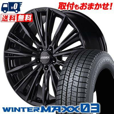 エナセーブ 265/35R19 94Q ダンロップ WINTER MAXX 03 WM03 RAYS