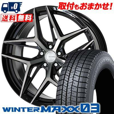 エナセーブ 275/35R19 100Q XL ダンロップ WINTER MAXX 03 WM03 WORK 