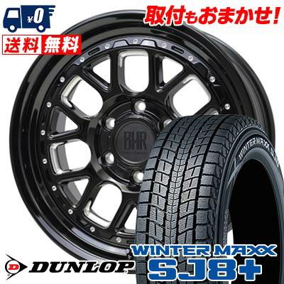 WINTER MAXX SJ8 265/65R17 112Q DUNLOP SJ8+ BARKLEY HARDROCK HURON