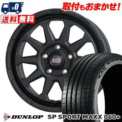 SP SPORT MAXX 215/55R17 94Y ダンロップ 060+ MAD CROSS RANGER 