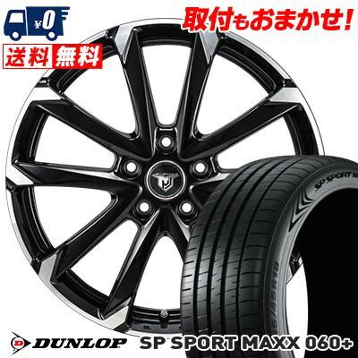 SP SPORT MAXX 215/45R17 91Y XL ダンロップ 060+ JP STYLE MJ-V 
