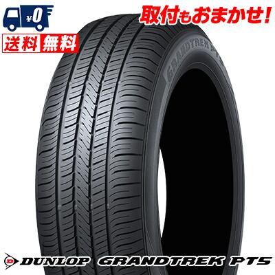 GRANDTREK 235/55R18 100V ダンロップ グラントレック PT5 夏 サマー
