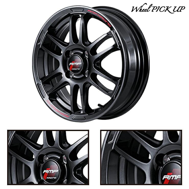 205/40R17 84W XL ダンロップ LE MANS V+(5+)LM5 Plus RMP RACING R26 サマータイヤホイール4本セット｜tireworldkan｜03