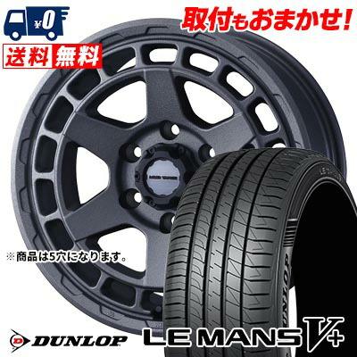 LE MANS 225/45R17 94W XL DUNLOP V+(5+)LM5 Plus MUDVANCE X Type S