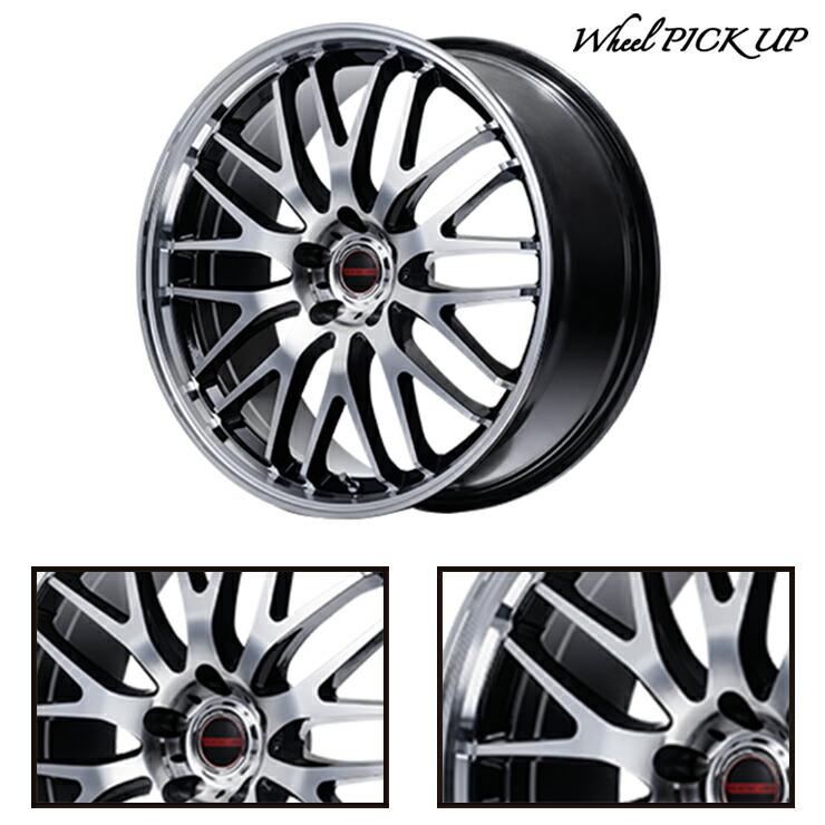 225/35R19 88W XL ダンロップ LE MANS V+(5+)LM5 Plus VERTEC ONE EXE10 V selection サマータイヤホイール4本セットの画像