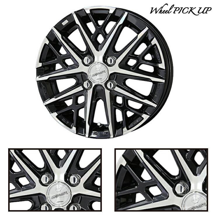 LE MANS 195/45R16 80W ダンロップ V+(5+)LM5 Plus SMACK GRAIVE 