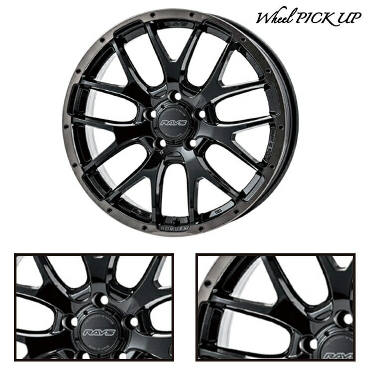 LE MANS 255/40R18 99W XL DUNLOP V+(5+)LM5 Plus HOMURA 2×7FA BLACK