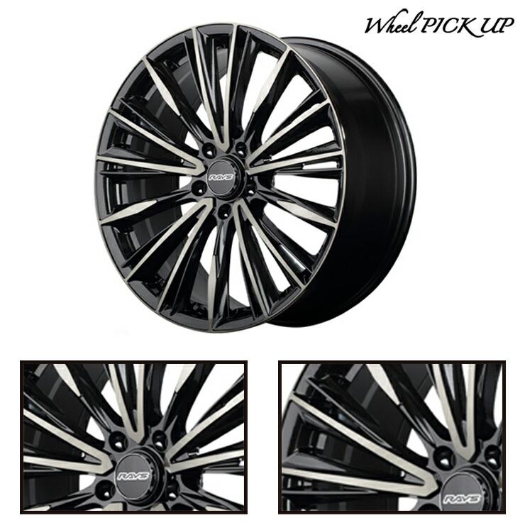 LE MANS 255/35R18 94W XL DUNLOP V+(5+)LM5 Plus RAYS VERSUS