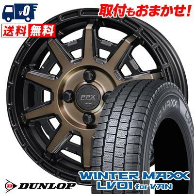 WINTER MAXX 145/80R12 80/78N DUNLOP LV01 for VAN PPX D10X