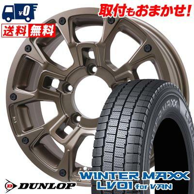 WINTER MAXX 205/70R15 104/102N DUNLOP LV01 for VAN B-LUGNAS BRD 