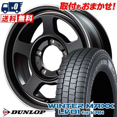 WINTER MAXX 205/70R15 104/102N DUNLOP LV01 for VAN Garcia Chicago5 