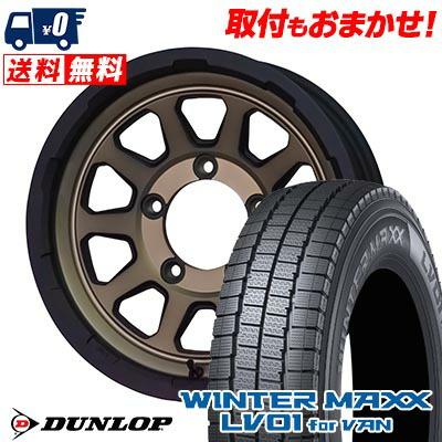 WINTER MAXX 205/70R15 104/102N DUNLOP LV01 for VAN MAD CROSS 