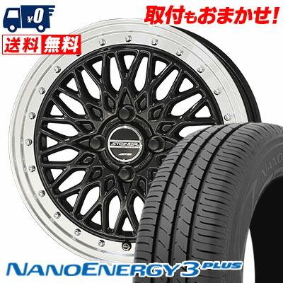 ベビー用品 ストッケ エクスプローリー、相談中❣️
