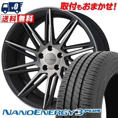 100 正規品即納 225 35r 90w Xl トーヨータイヤ Revox ナノエナジー3 Monza プラス Xl Monza Warwic Revox サマータイヤホイール4本セット タイヤワールド館ベスト 通販 割引購入即納