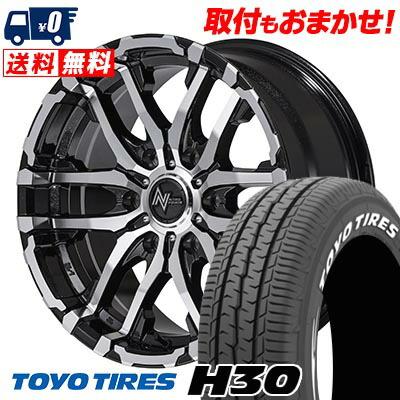 TOYO TIRES（トーヨータイヤ） 215/65R16C 109/107R トーヨー タイヤ 