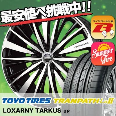国内最安値高評価 Tarkus トーヨー Tarkus タイヤ タイヤワールド館ベスト Loxarny タイヤワールド館ベスト 通販 サマー タイヤホイール4本セット トランパス Lu2 トランパス 245 35r 夏タイヤ ホイールセット