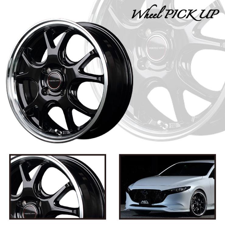 185 65r15 h One トーヨータイヤトランパストーヨーmpz Vertec 自動車one Exe5 サマータイヤホイール4本セットタイヤワールド館ベスト 通販