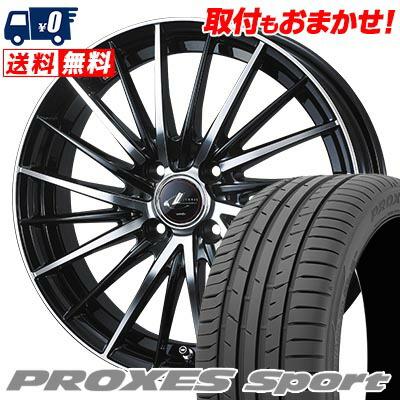 ご*ー様 # LEONIS（レニオス） 205 45／17 PROXES 205/45R17 88Y XL TOYO TIRES sport LEONIS FR サマータイヤ