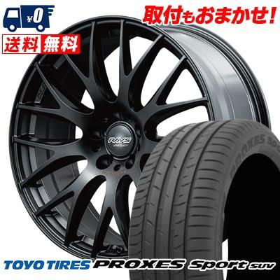 225/55R19 99V TOYO TIRES PROXES sport SUV HOMURA 2x9PLUS SPORT