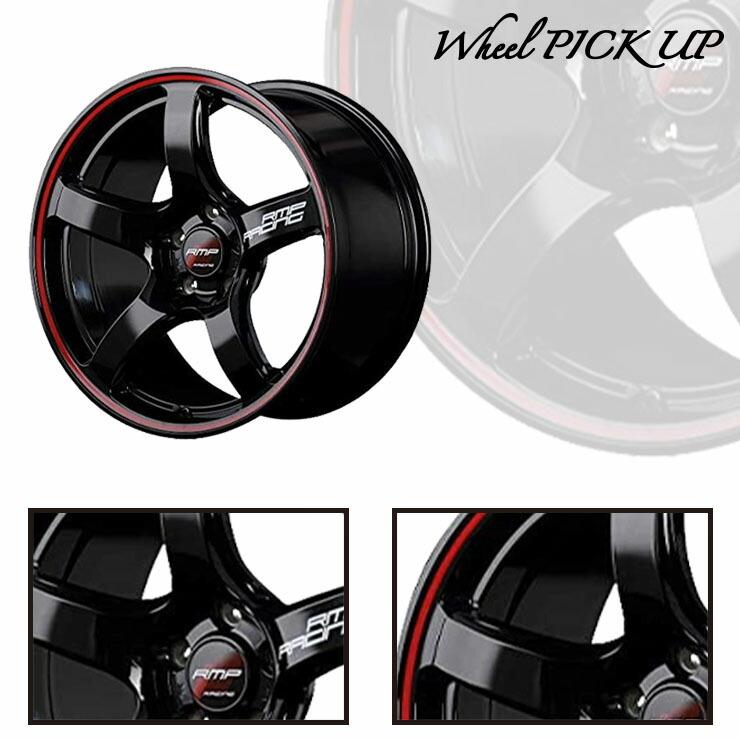 TRANPATH 235/50R18 101V トーヨー タイヤ トランパス mp7 RMP RACING