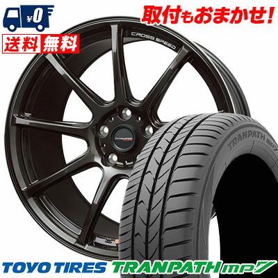 楽天市場】トーヨー 215／50r17の通販
