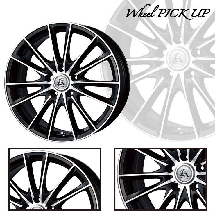 215 50r17 Fv7 Sd 7 91v トーヨー タイヤ エスディーセブン 自動車 Sd 7 Kashina Fv7 サマータイヤホイール4本セット タイヤワールド館ベスト 通販