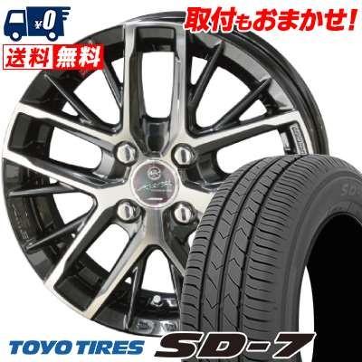高速配送 185 65r15 s トーヨー タイヤ エスディーセブン Smack Revila サマータイヤホイール4本セット 楽天市場 Www Intime Univ Org