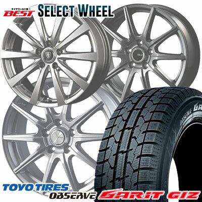 205/60R16 92Q TOYO TIRES OBSERVE GARIT GIZ ホイールおまかせ 