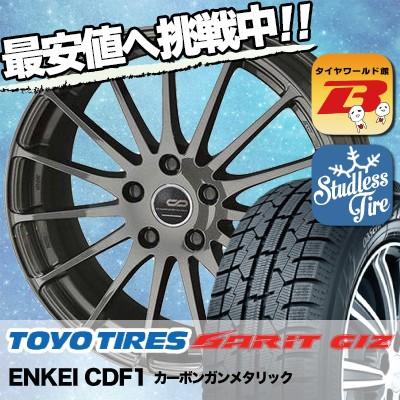 公式の スタッドレスタイヤ ホイールセット Toyo Tires Observe Garit Giz 215 60r16 95q Enkei Creative Direction Cdf1 4本セット 新品 日本産 Milpaginasweb Com Ar
