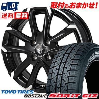 175/70R14 84Q トーヨータイヤ OBSERVE GARIT GIZ JP STYLE MJ-V 