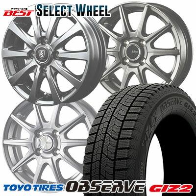 OBSERVE 185/65R15 92Q TOYO TIRES GIZ2 ホイールおまかせ