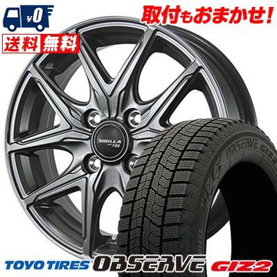 タイヤ新品 24年製 バランス済【TOYO GIZ 195/65R15】スタッドレス【スバル インプレッサ 純正ホイール 15インチ 6J5HPCD100+48】(MTN594)クレジットカード QRコード決済可能 OBSERVE 165/65R15 81Q トーヨータイヤ GARIT GIZ2 SIBILLA NEXT F05