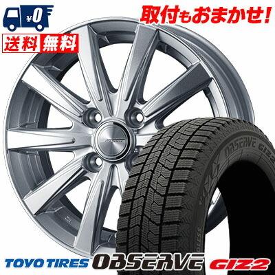 TOYO TIRES（トーヨータイヤ） 165/70R14 81Q オブザーブ ギズ2 JOKER 