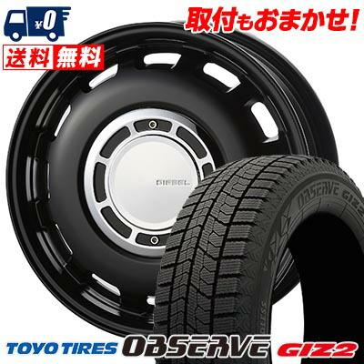 155/65R14 75Q トーヨータイヤ OBSERVE GIZ2 X BLOOD DIESEL  