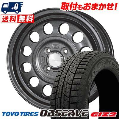 ブリザック 155/65R13 73Q TOYO TIRES OBSERVE GIZ2 K.Finesse D12 