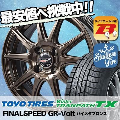 早割クーポン 185 65r15 q トーヨー タイヤ ウィンタートランパス Tranpath Tx Finalspeed Gr Volt スタッドレスタイヤホイール4本セット タイヤワールド館ベスト 通販 Paypayモール 50 Off Azerbaijanfoundation Az