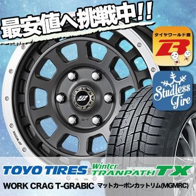 TRANPATH スタッドレスタイヤ ホイールセット TOYO TIRES Winter TX 