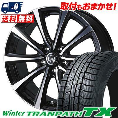 ウィンタートランパス 225/60R17 99Q TOYO TIRES Winter ウィンタートランパス 225/60R17 99Q TOYO TIRES Winter