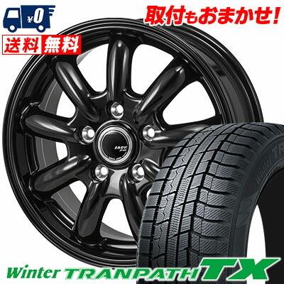 ウィンタートランパス 235/60R18 107Q トーヨータイヤ TX ZACK JP-209
