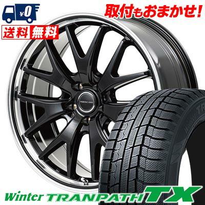 ウィンタートランパス 225/55R19 99Q TOYO TIRES Winter TRANPATH TX 