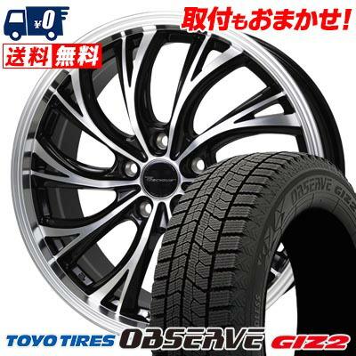 ブリザック 205/65R16 95Q TOYO TIRES OBSERVE GIZ2 Precious HS-2 