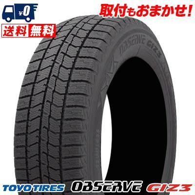 1270 Toyoタイヤ 145R12LT とぎ スタッドレスタイヤ