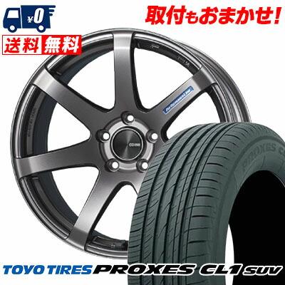 PROXES 235/55R18 100V トーヨー タイヤ プロクセス CL1 SUV ENKEI