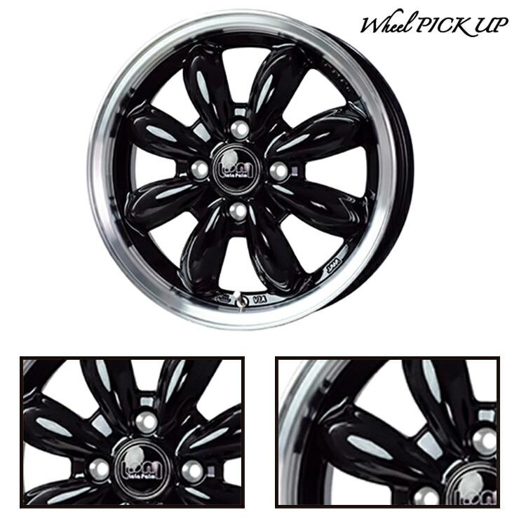 TOYO TIRES（トーヨータイヤ） 145/80R12 80/78N トーヨー タイヤ OPEN 