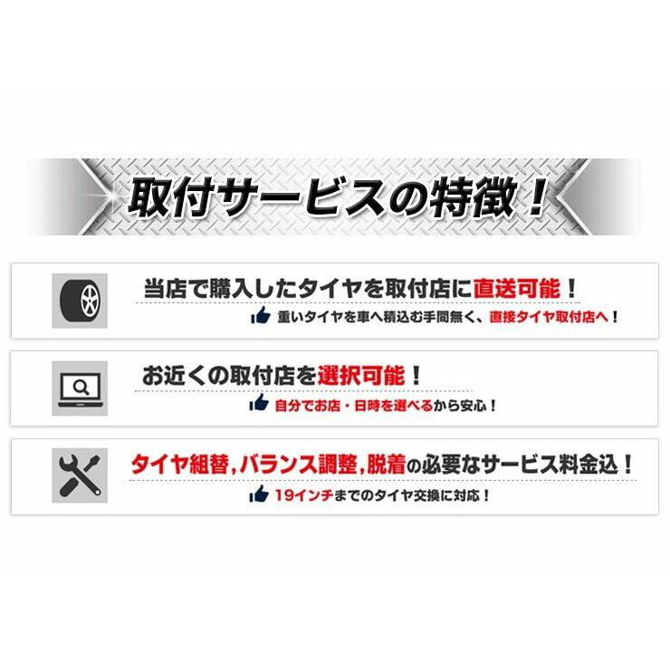 安 取付工賃込み 245 45r18 100q Xl ブリヂストン ブリザック Vrx3 冬 スタッドレスタイヤ単品 4本 取付 送料無料 タイヤ ワールド館ベスト 通販 Paypayモール 値下げ Paynow Universalpapershredding Com