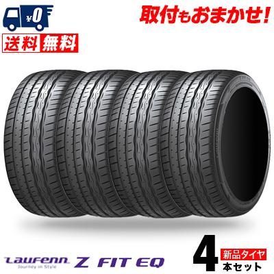 225/45R18 95Y XL HANKOOK LAUFENN Z FIT EQ LK03 夏 サマータイヤ